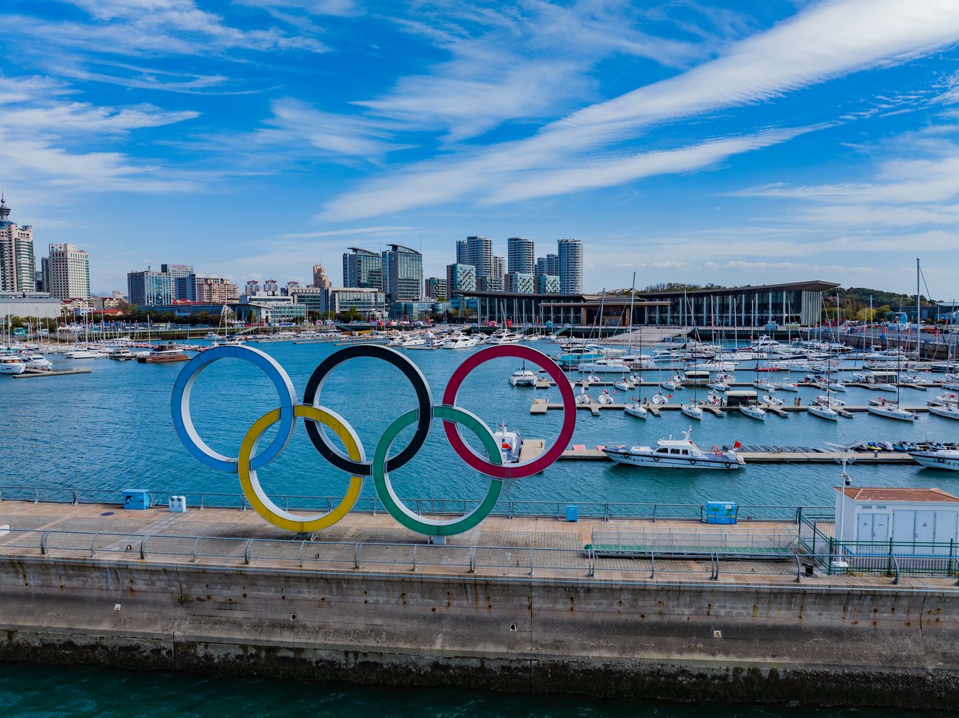 Qingdao Olympic Sailing Centre