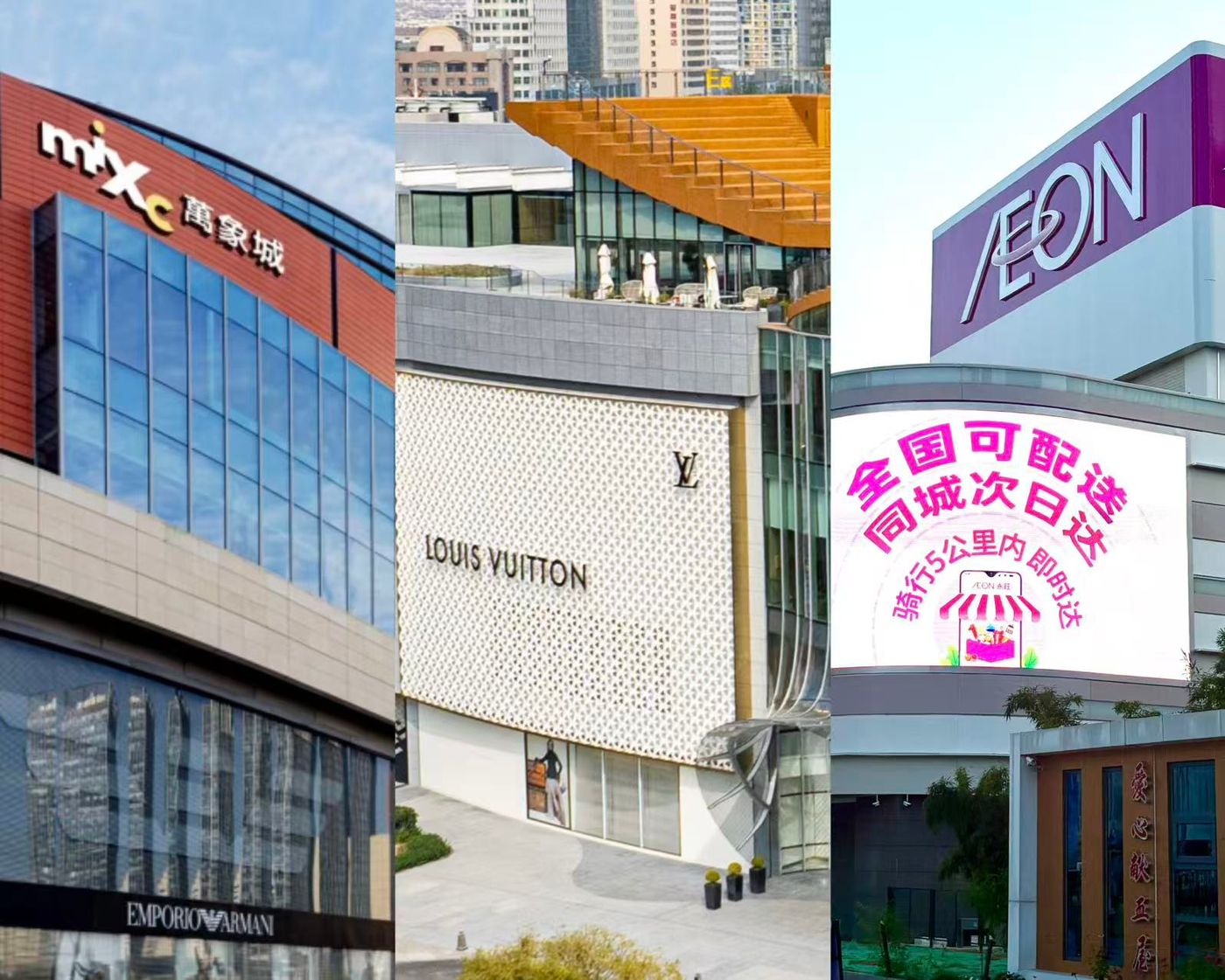 What to Buy in Qingdao? Your Shopping Guide